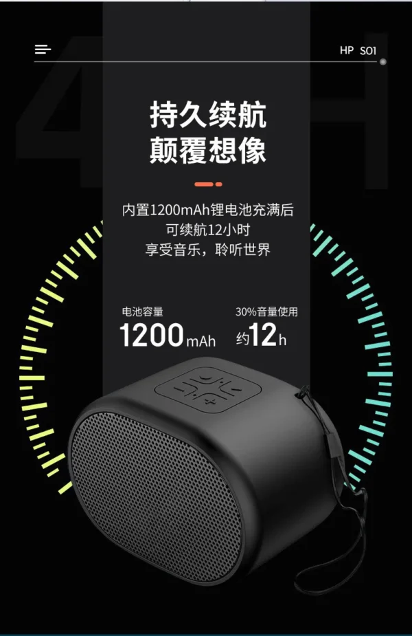 Bluetooth Speaker Mini - Image 6