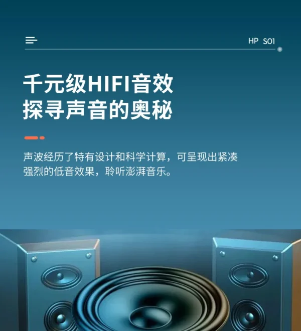 Bluetooth Speaker Mini - Image 2