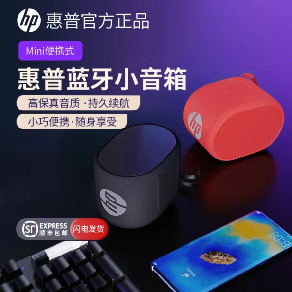 Bluetooth Speaker Mini - Image 3