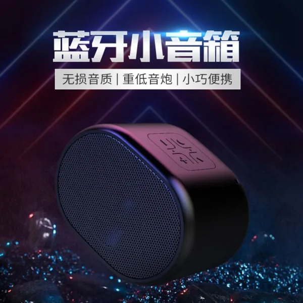 Bluetooth Speaker Mini - Image 9
