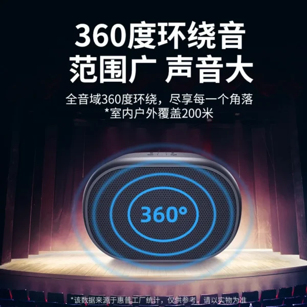 Bluetooth Speaker Mini - Image 11
